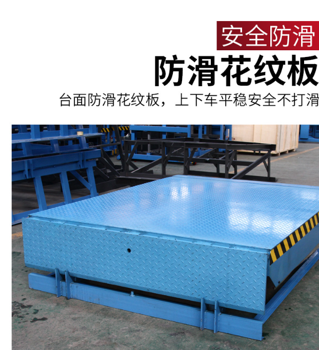 大田固定式登车桥核心规格与选型指南